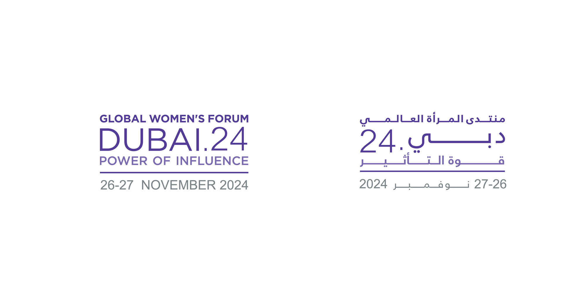Cultural Dinner to Highlight Global Women’s Forum Dubai 2024