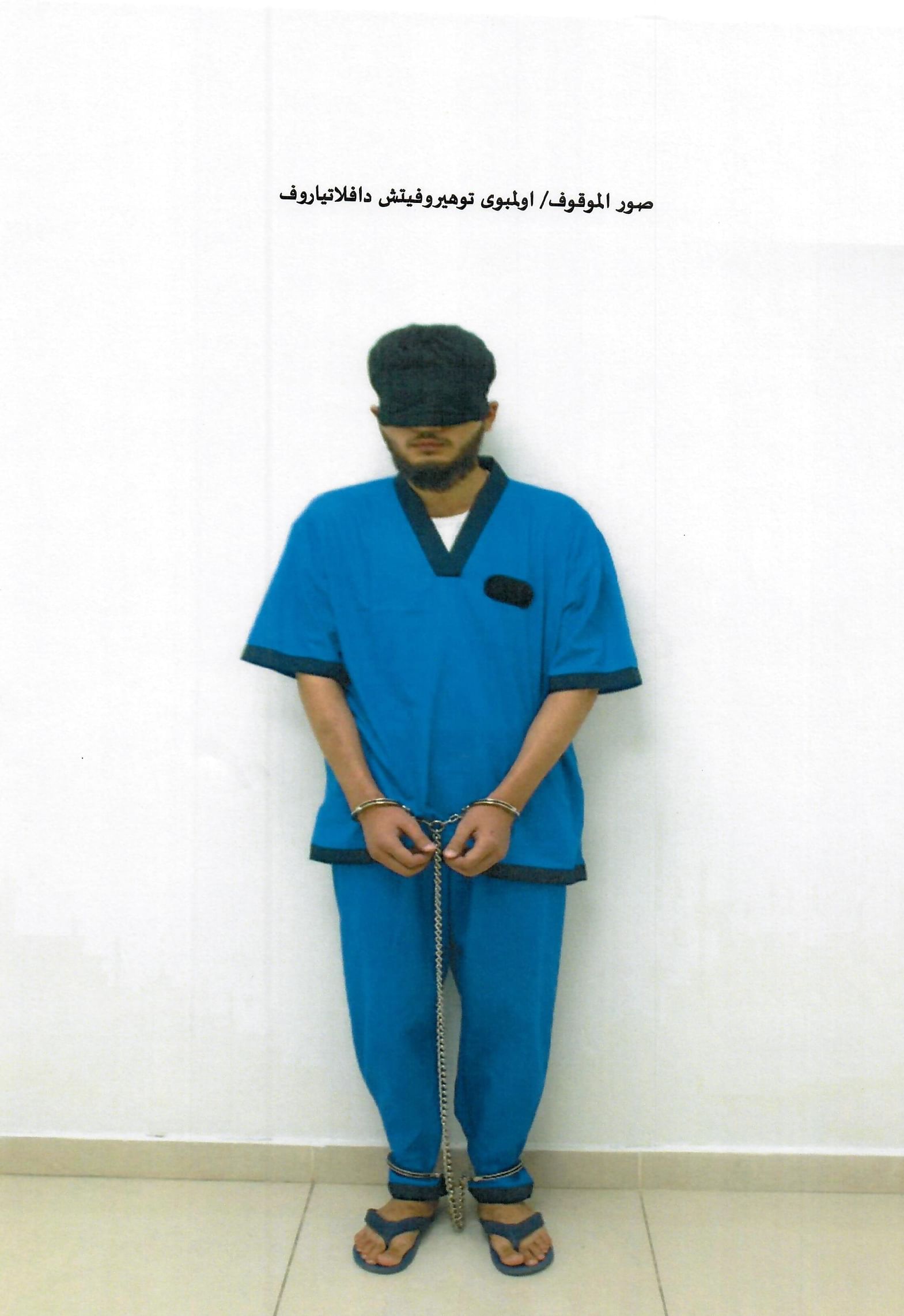 Moldovan Citizen's Murder Solved: UAE Begins Legal Action