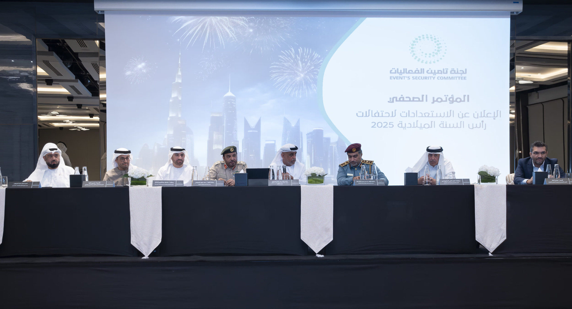 Dubai Unveils Robust Security Measures for 2025 New Year's Eve