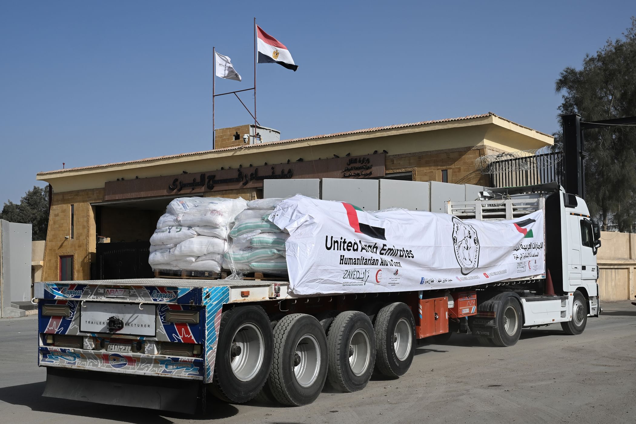 UAE Delivers Vital Humanitarian Aid to Gaza in Major Initiative
