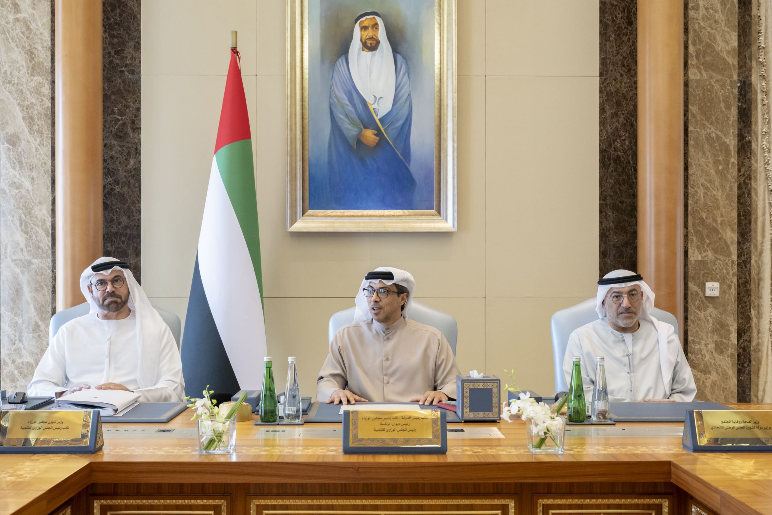 Ministerial Development Council Advances UAE Policies and National Goals