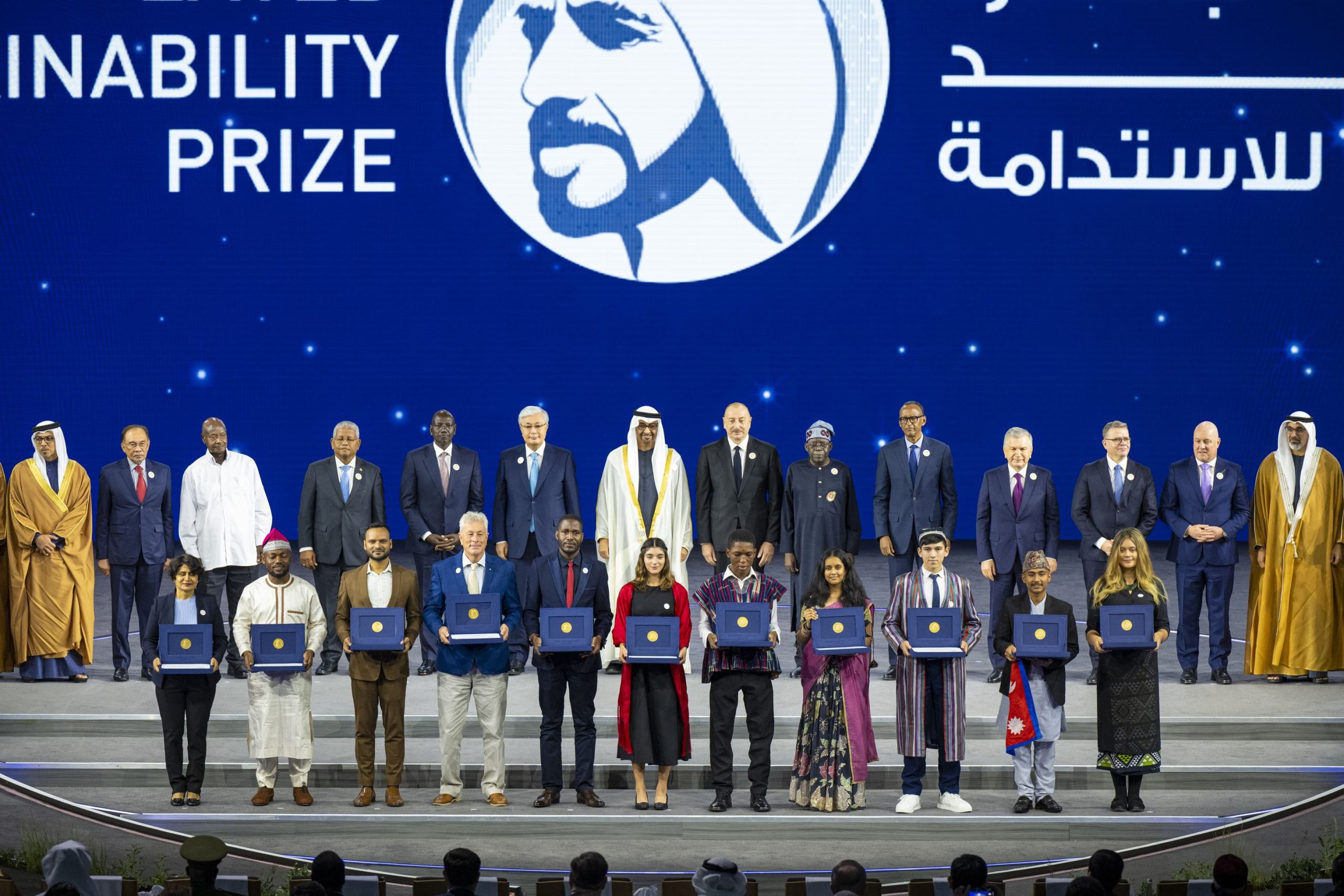 Innovative Leaders Transforming Global Sustainability Honored at 2025 Awards