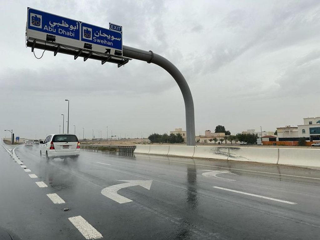 UAE Weather Update: Rainfall, Cooler Temperatures, and Cloudy Skies